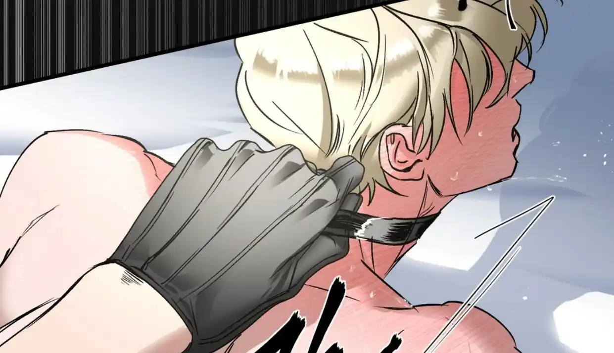 Yian’s Restraint Chapter 6 - Page 119 in English