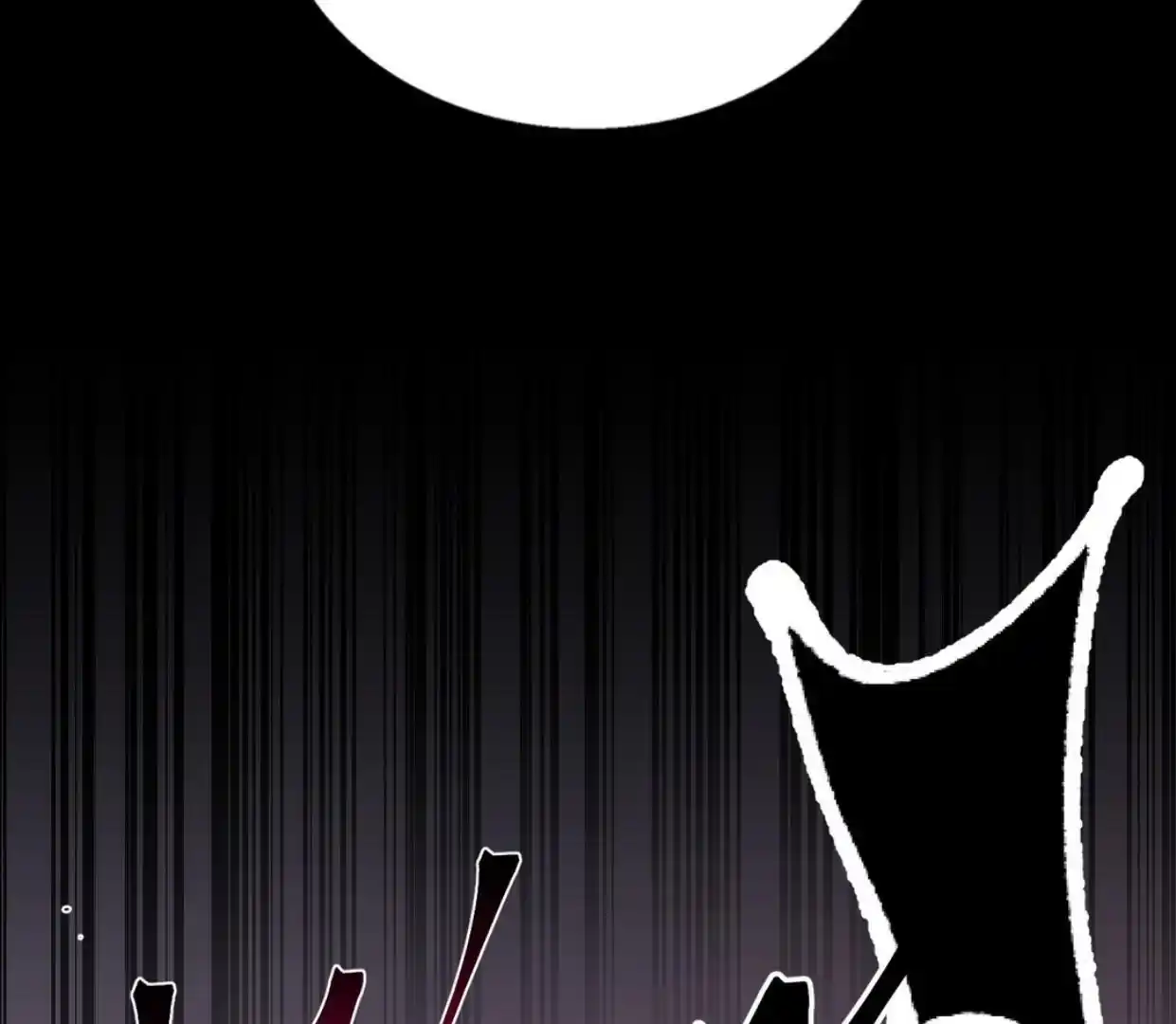 Yian’s Restraint Chapter 6 - Page 124 in English