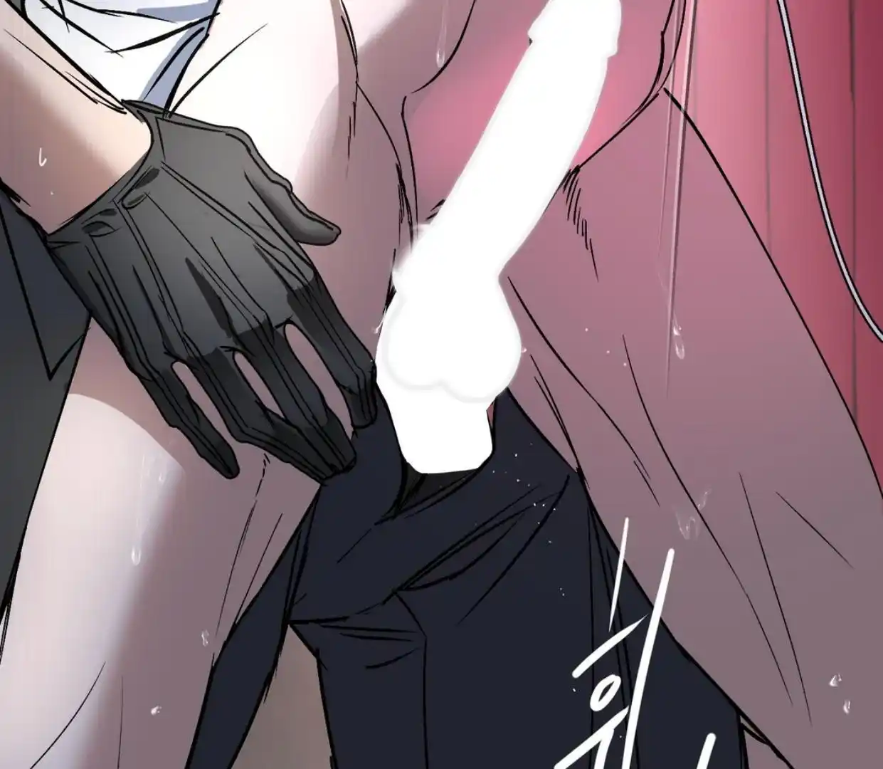 Yian’s Restraint Chapter 6 - Page 132 in English