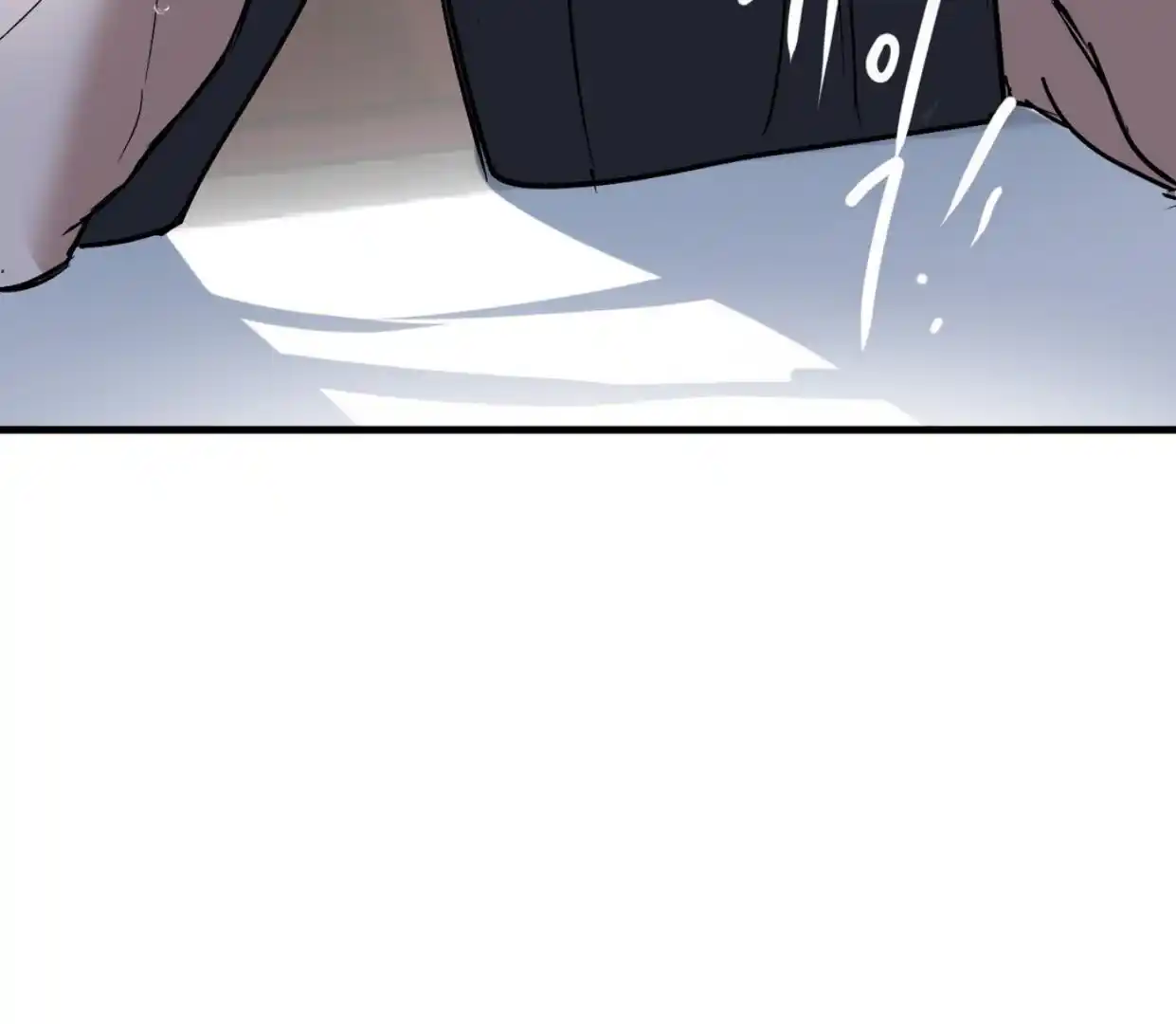 Yian’s Restraint Chapter 6 - Page 133 in English