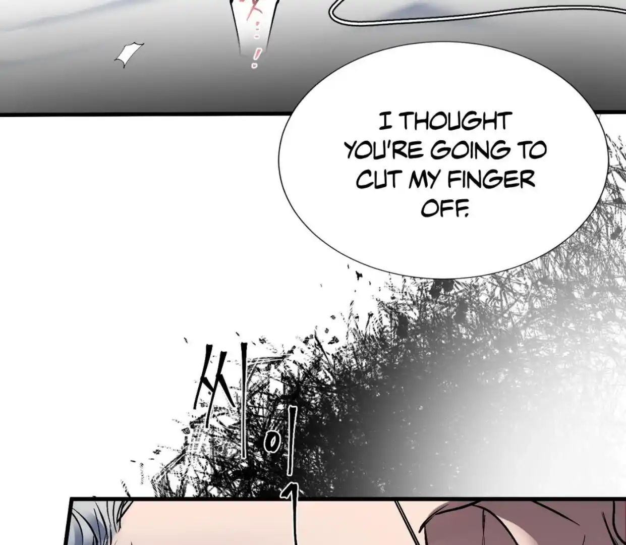 Yian’s Restraint Chapter 6 - Page 17 in English
