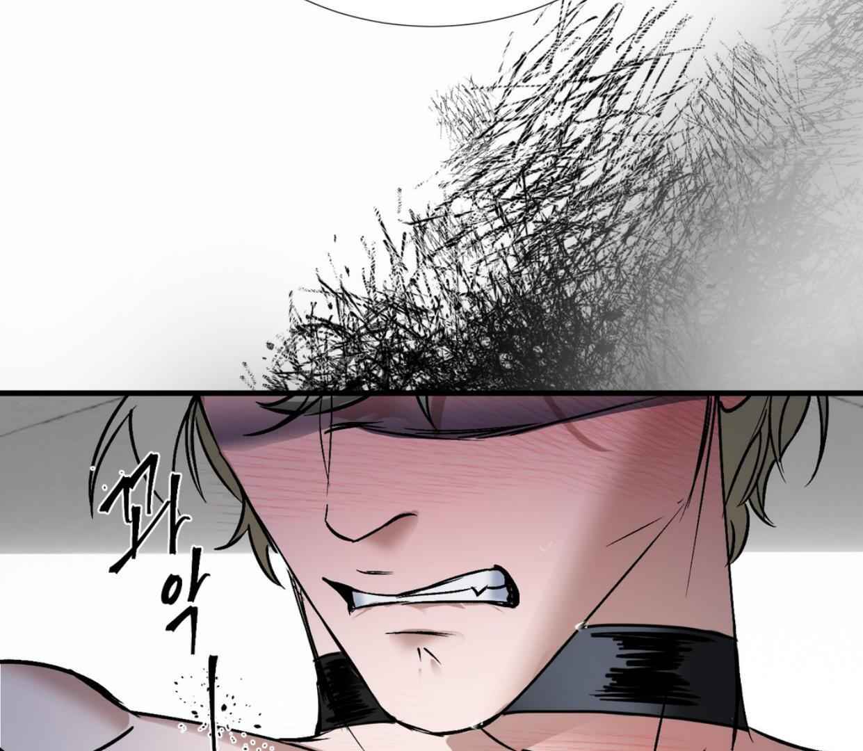 Yian’s Restraint Chapter 6 - Page 33 in English