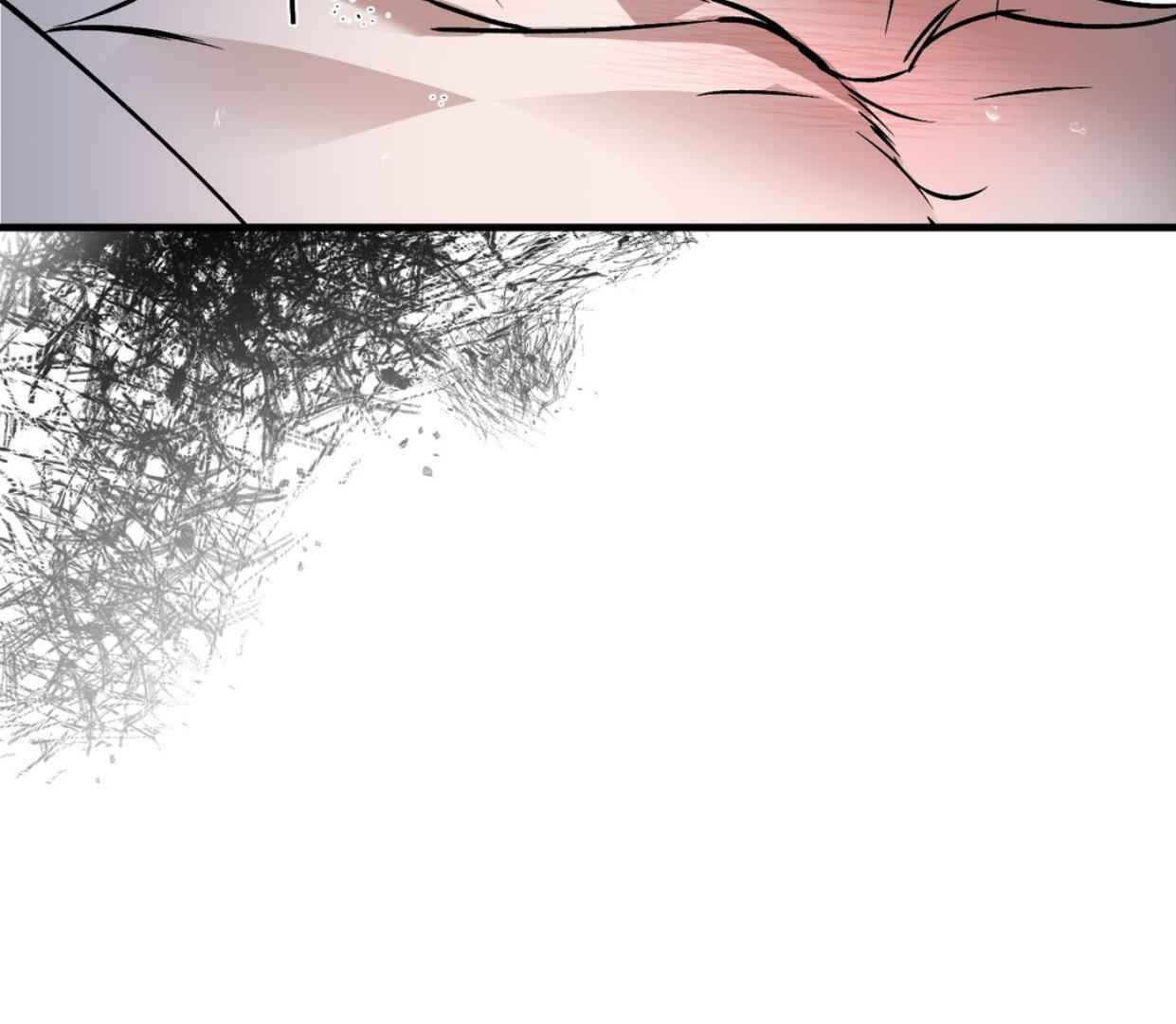 Yian’s Restraint Chapter 6 - Page 34 in English
