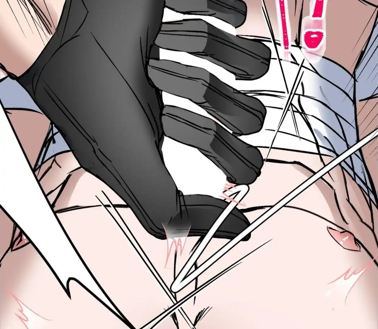 Yian’s Restraint Chapter 6 - Page 44 in English