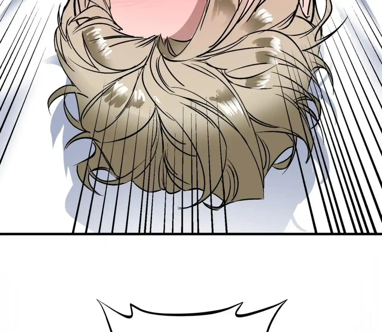Yian’s Restraint Chapter 6 - Page 46 in English