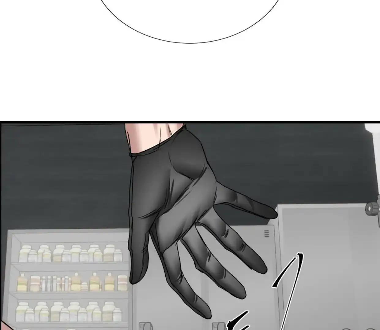 Yian’s Restraint Chapter 6 - Page 63 in English