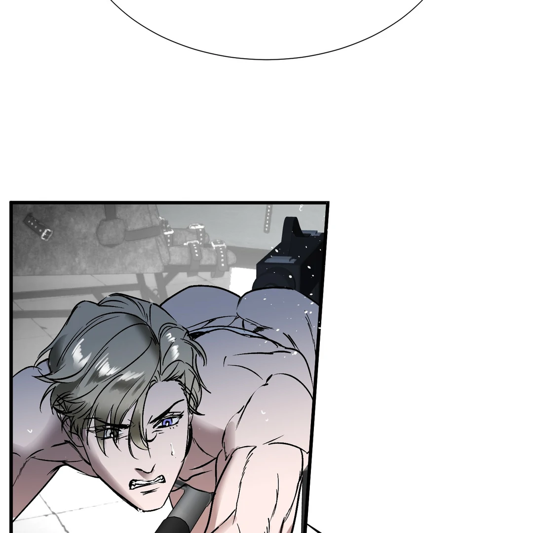 Yian’s Restraint Chapter 7 - Page 104 in English