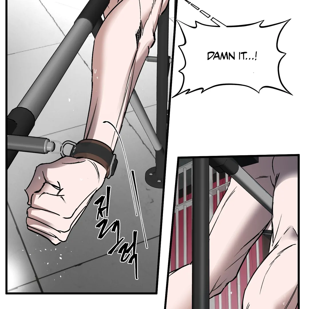 Yian’s Restraint Chapter 7 - Page 105 in English
