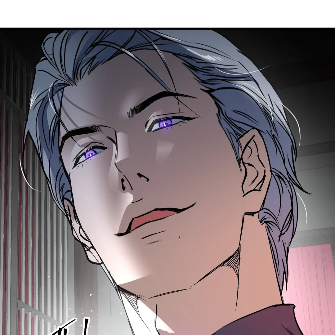 Yian’s Restraint Chapter 7 - Page 110 in English