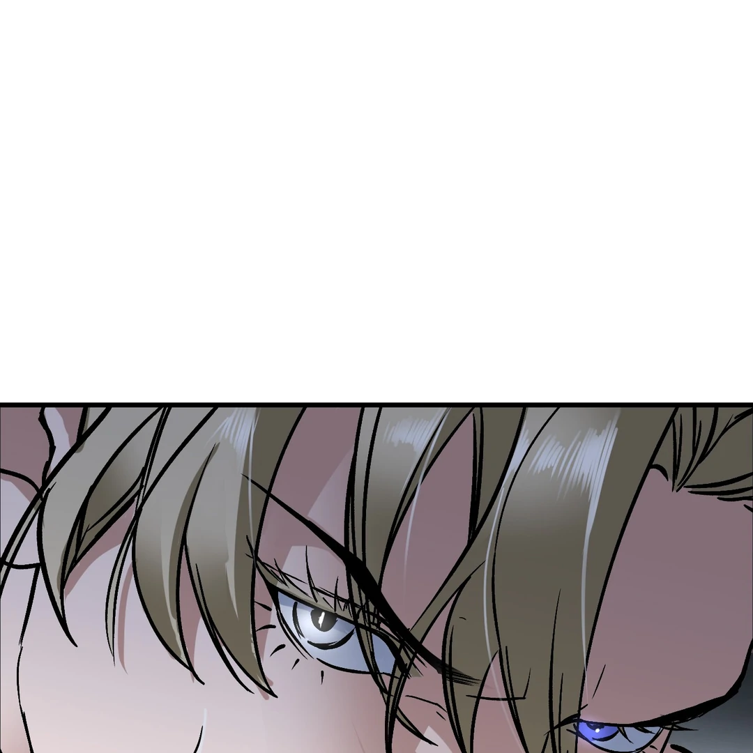 Yian’s Restraint Chapter 7 - Page 112 in English