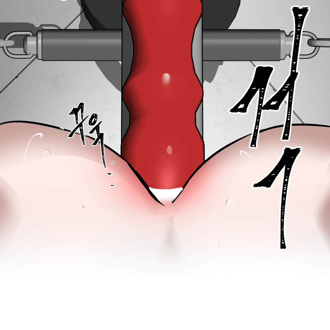 Yian’s Restraint Chapter 7 - Page 123 in English
