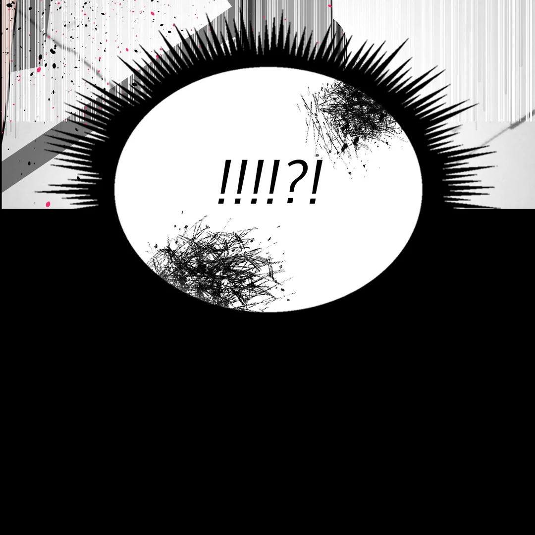 Yian’s Restraint Chapter 7 - Page 136 in English
