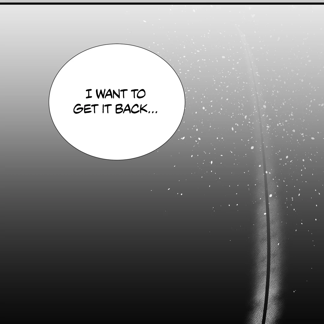 Yian’s Restraint Chapter 7 - Page 18 in English