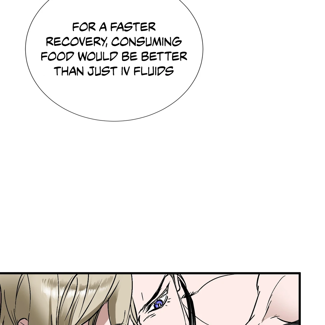 Yian’s Restraint Chapter 7 - Page 25 in English
