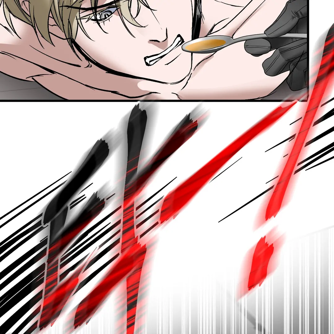 Yian’s Restraint Chapter 7 - Page 26 in English