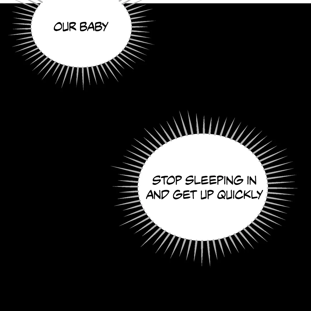 Yian’s Restraint Chapter 7 - Page 3 in English