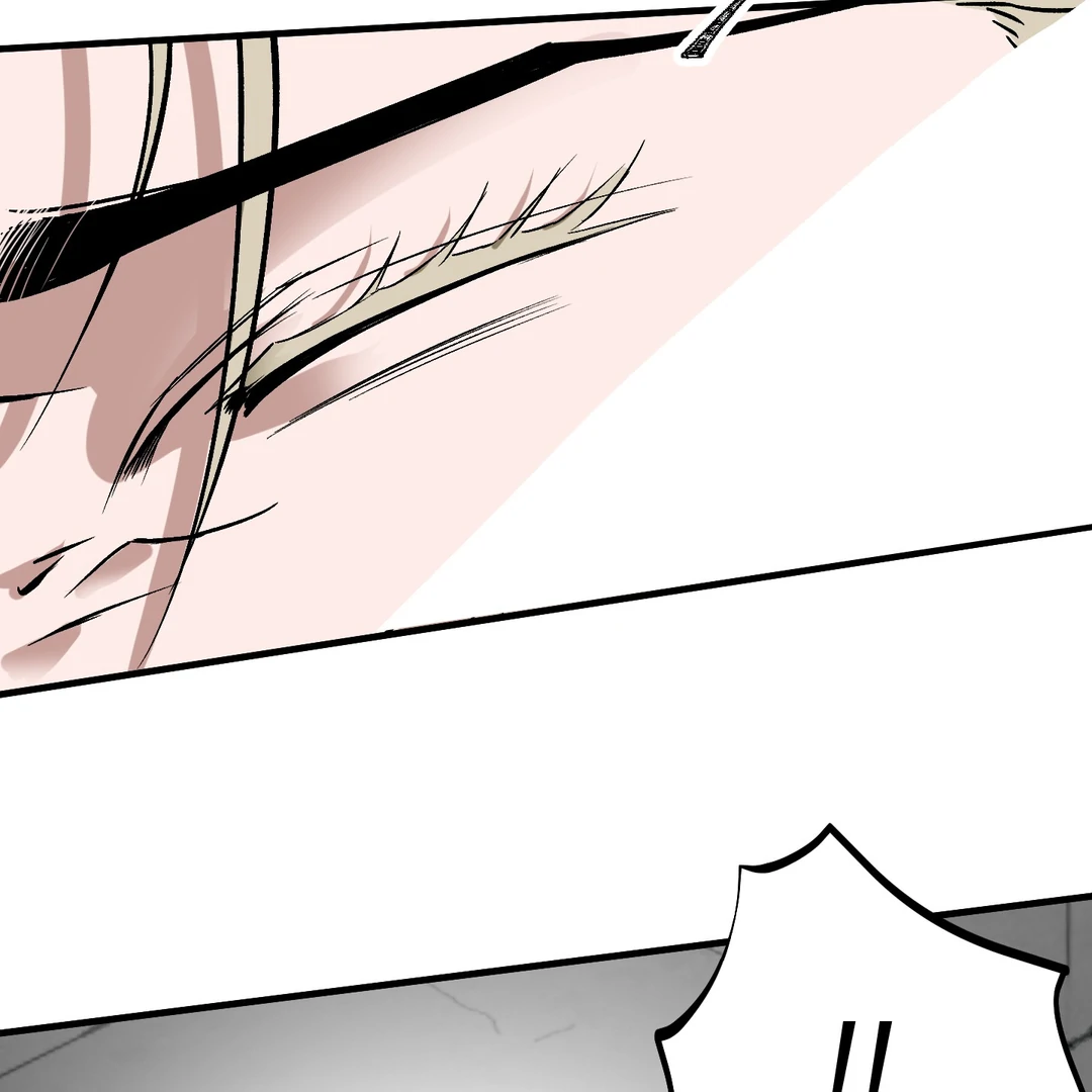 Yian’s Restraint Chapter 7 - Page 37 in English