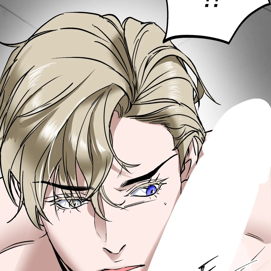 Yian’s Restraint Chapter 7 - Page 38 in English