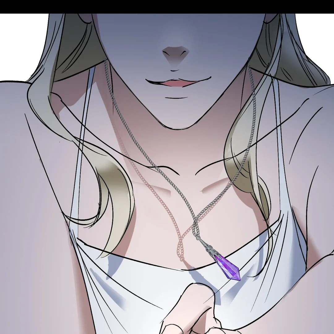 Yian’s Restraint Chapter 7 - Page 4 in English