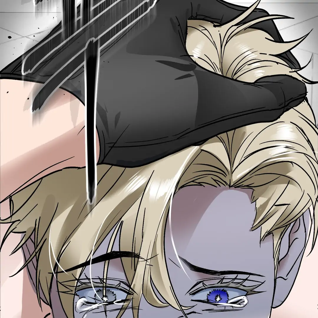 Yian’s Restraint Chapter 7 - Page 45 in English