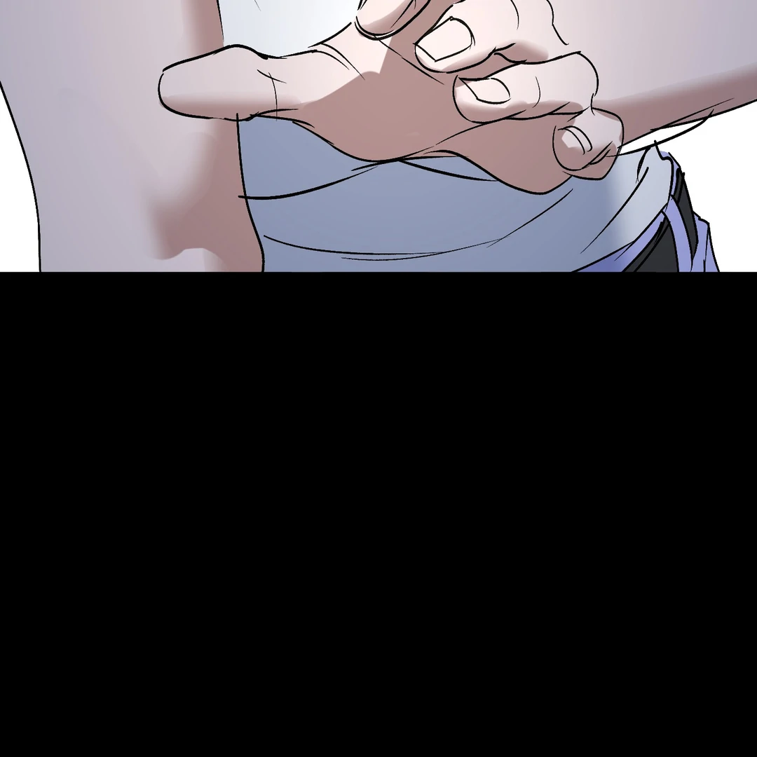 Yian’s Restraint Chapter 7 - Page 5 in English