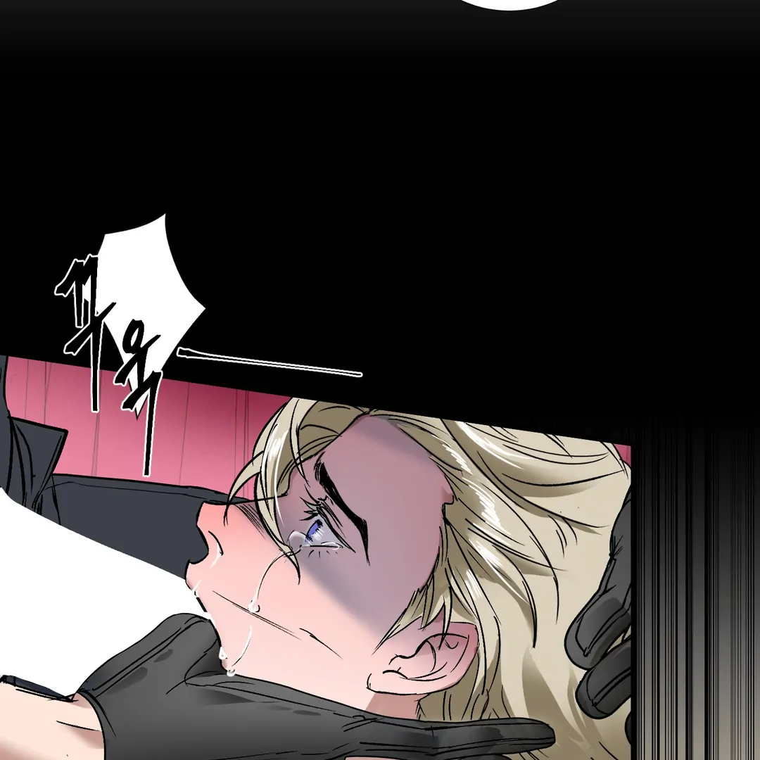 Yian’s Restraint Chapter 7 - Page 54 in English