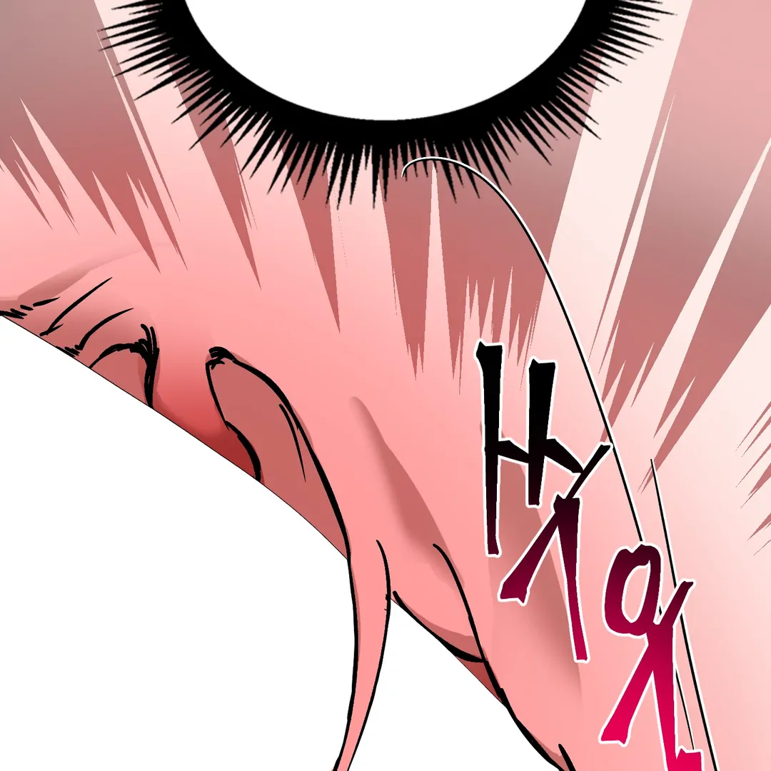 Yian’s Restraint Chapter 7 - Page 58 in English