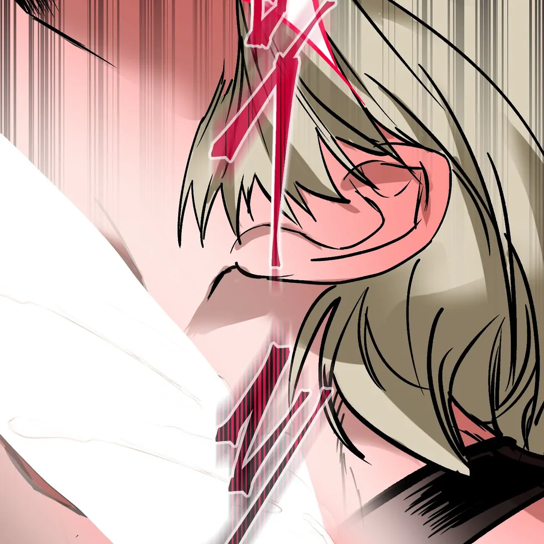Yian’s Restraint Chapter 7 - Page 73 in English
