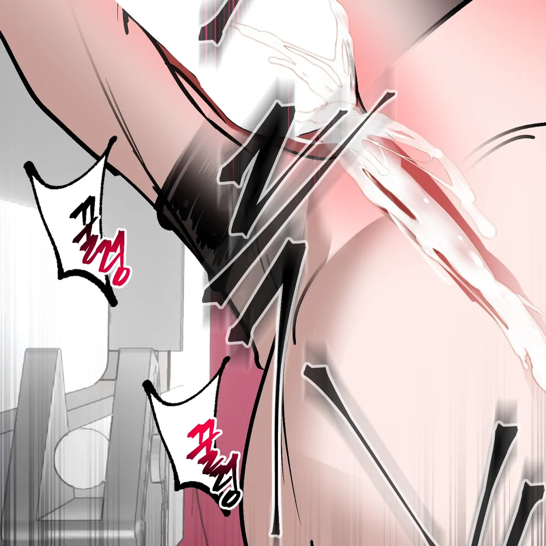 Yian’s Restraint Chapter 7 - Page 74 in English