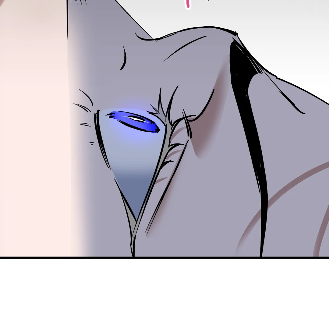Yian’s Restraint Chapter 7 - Page 8 in English