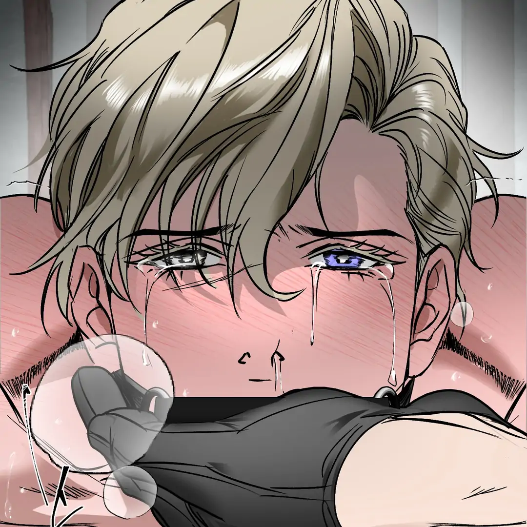 Yian’s Restraint Chapter 8 - Page 104 in English