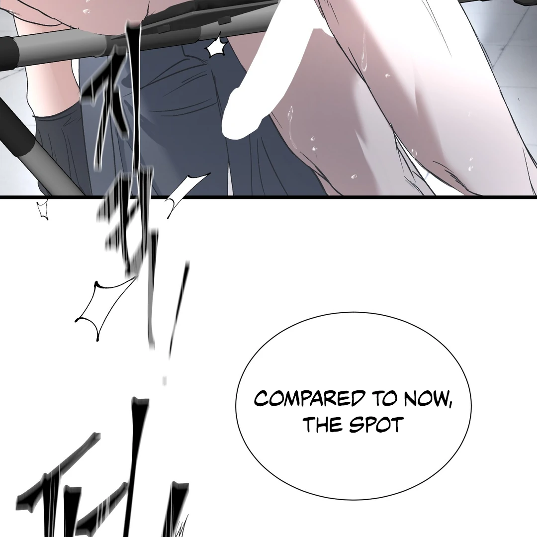 Yian’s Restraint Chapter 8 - Page 11 in English