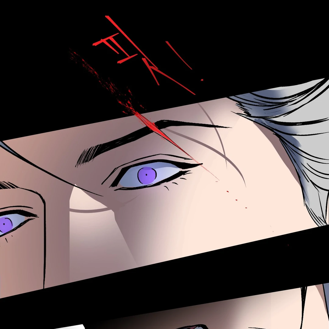 Yian’s Restraint Chapter 8 - Page 124 in English