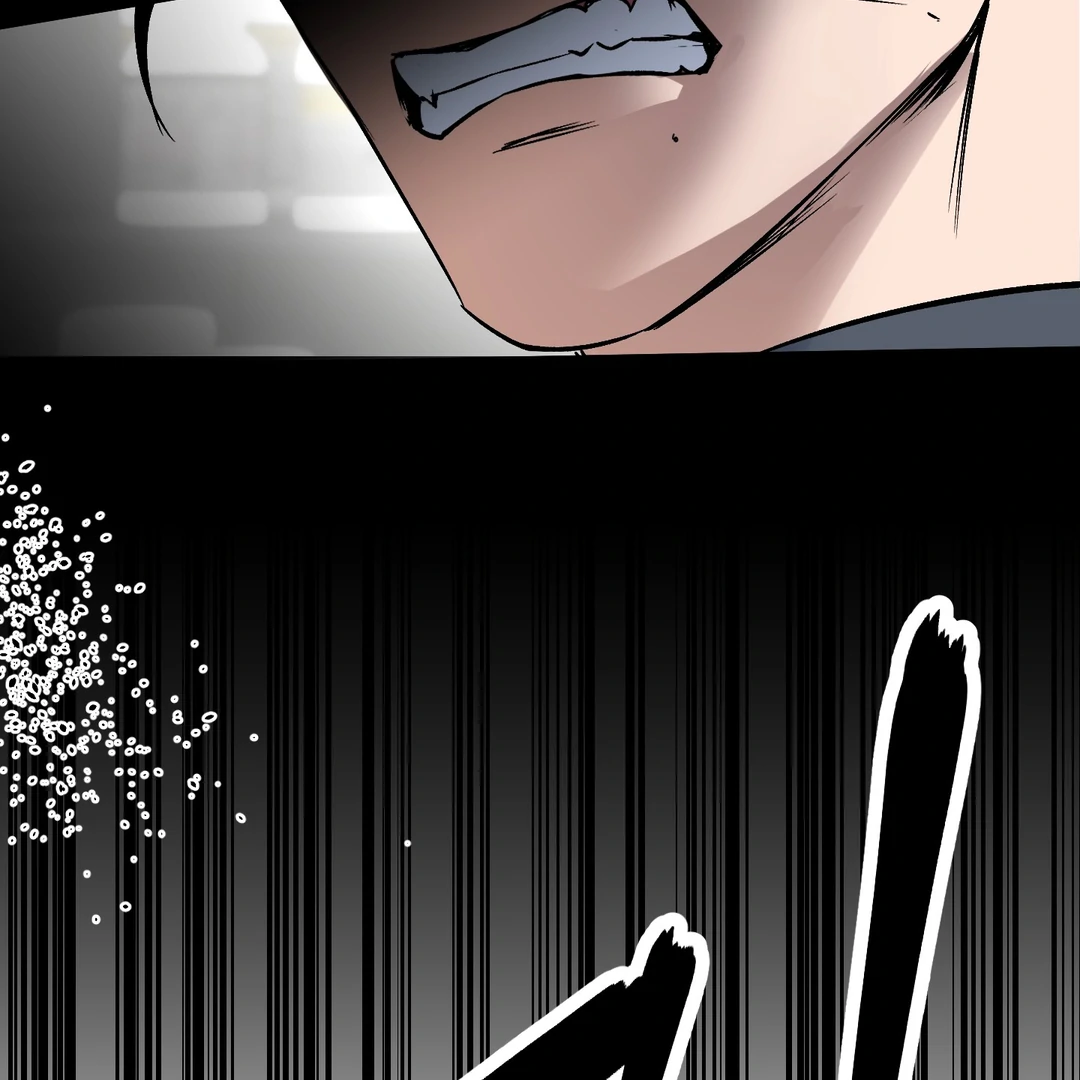 Yian’s Restraint Chapter 8 - Page 125 in English