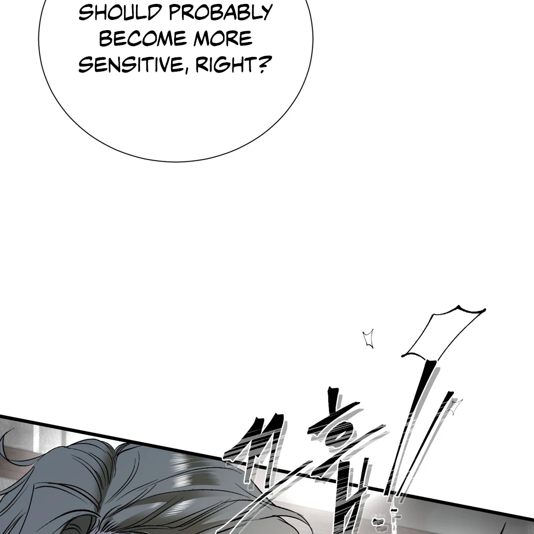 Yian’s Restraint Chapter 8 - Page 14 in English