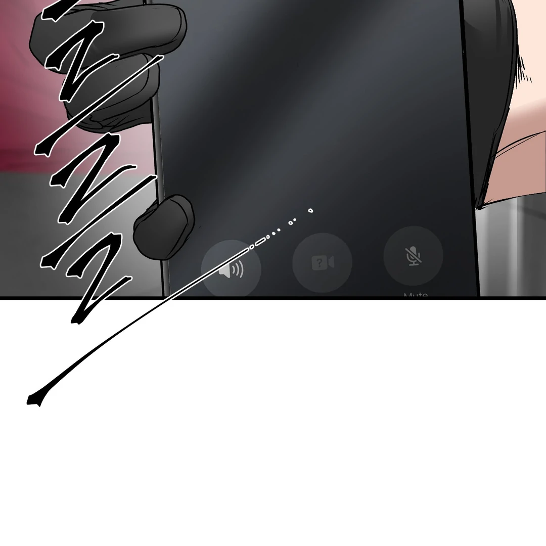 Yian’s Restraint Chapter 8 - Page 142 in English