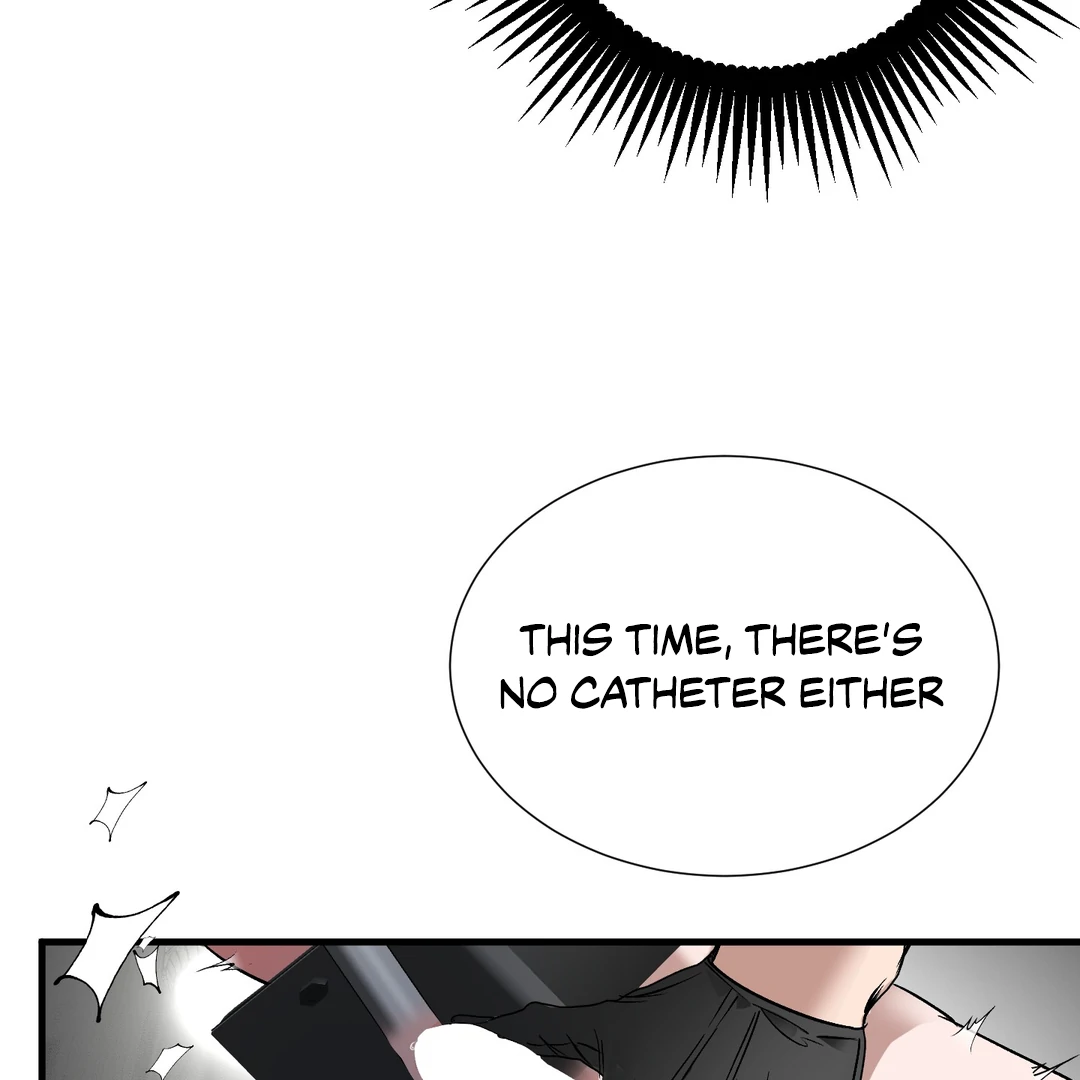 Yian’s Restraint Chapter 8 - Page 16 in English