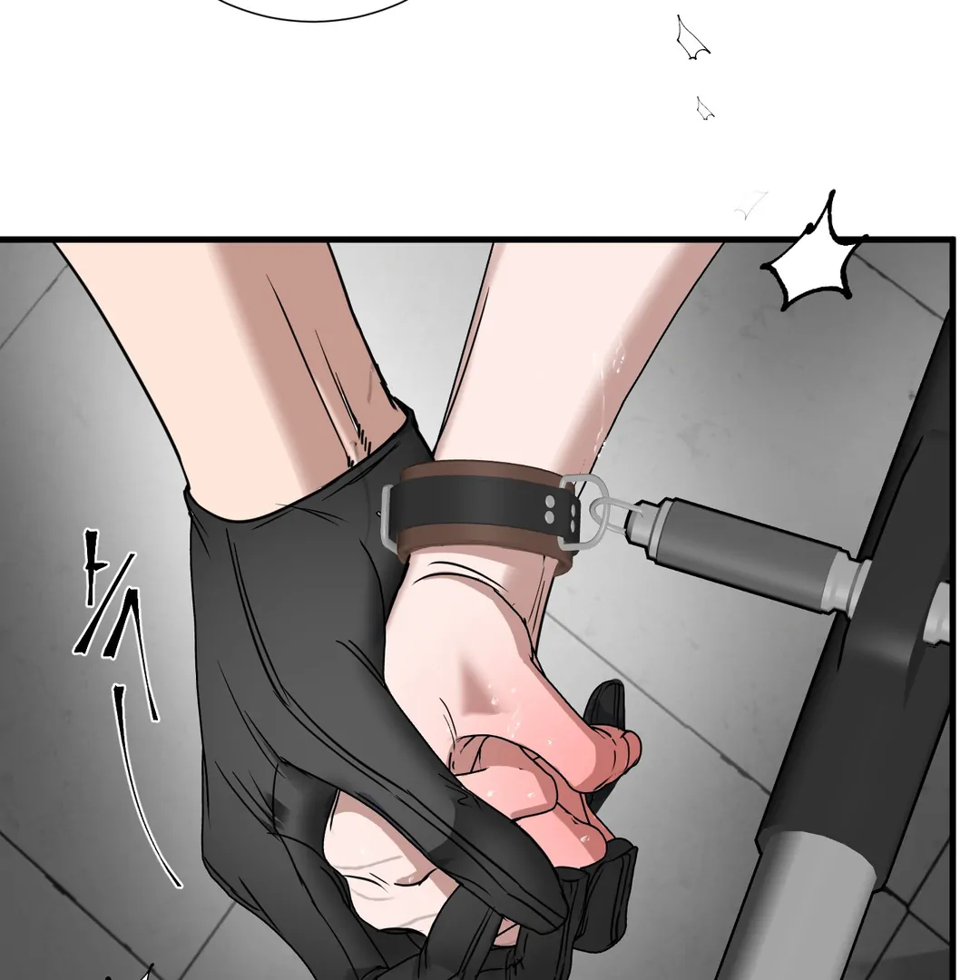 Yian’s Restraint Chapter 8 - Page 18 in English