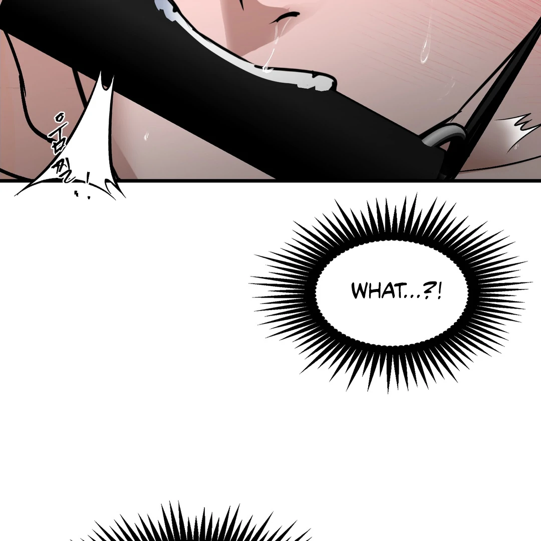 Yian’s Restraint Chapter 8 - Page 25 in English