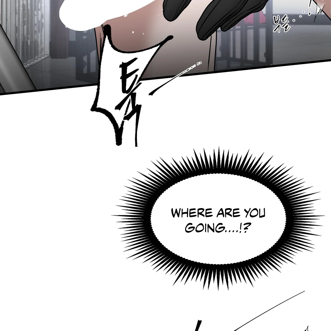 Yian’s Restraint Chapter 8 - Page 27 in English