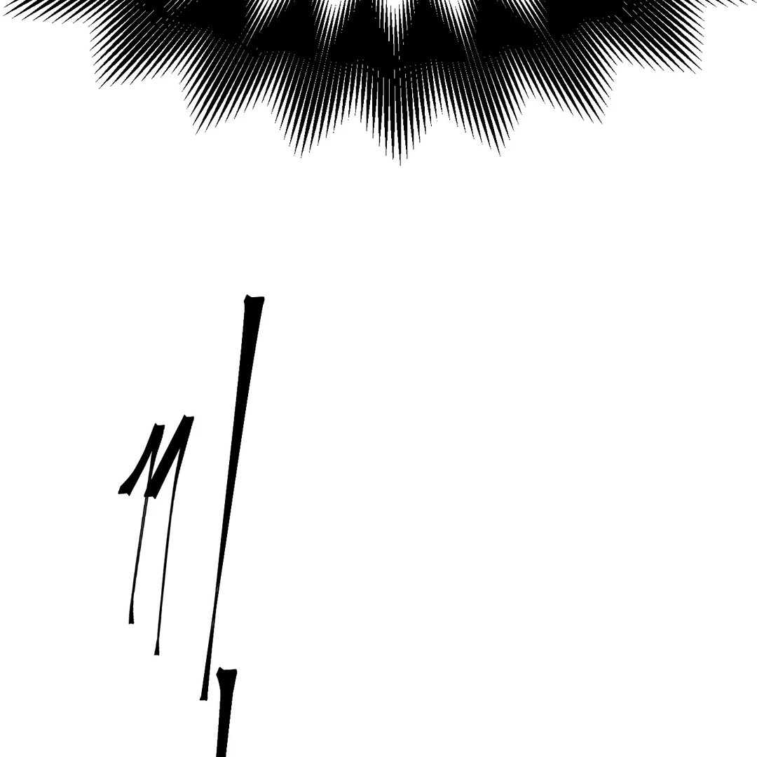 Yian’s Restraint Chapter 8 - Page 36 in English