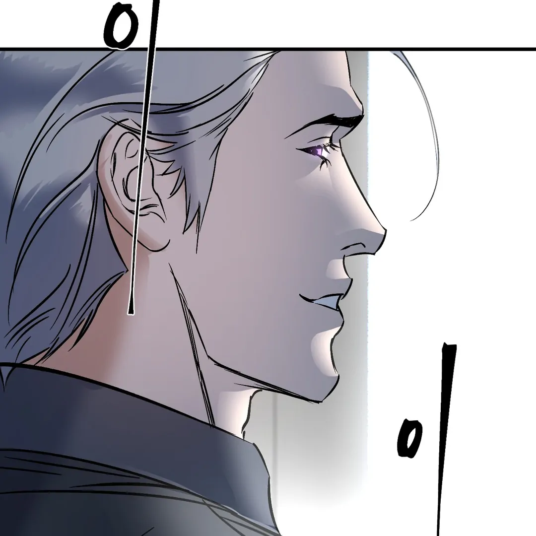 Yian’s Restraint Chapter 8 - Page 37 in English