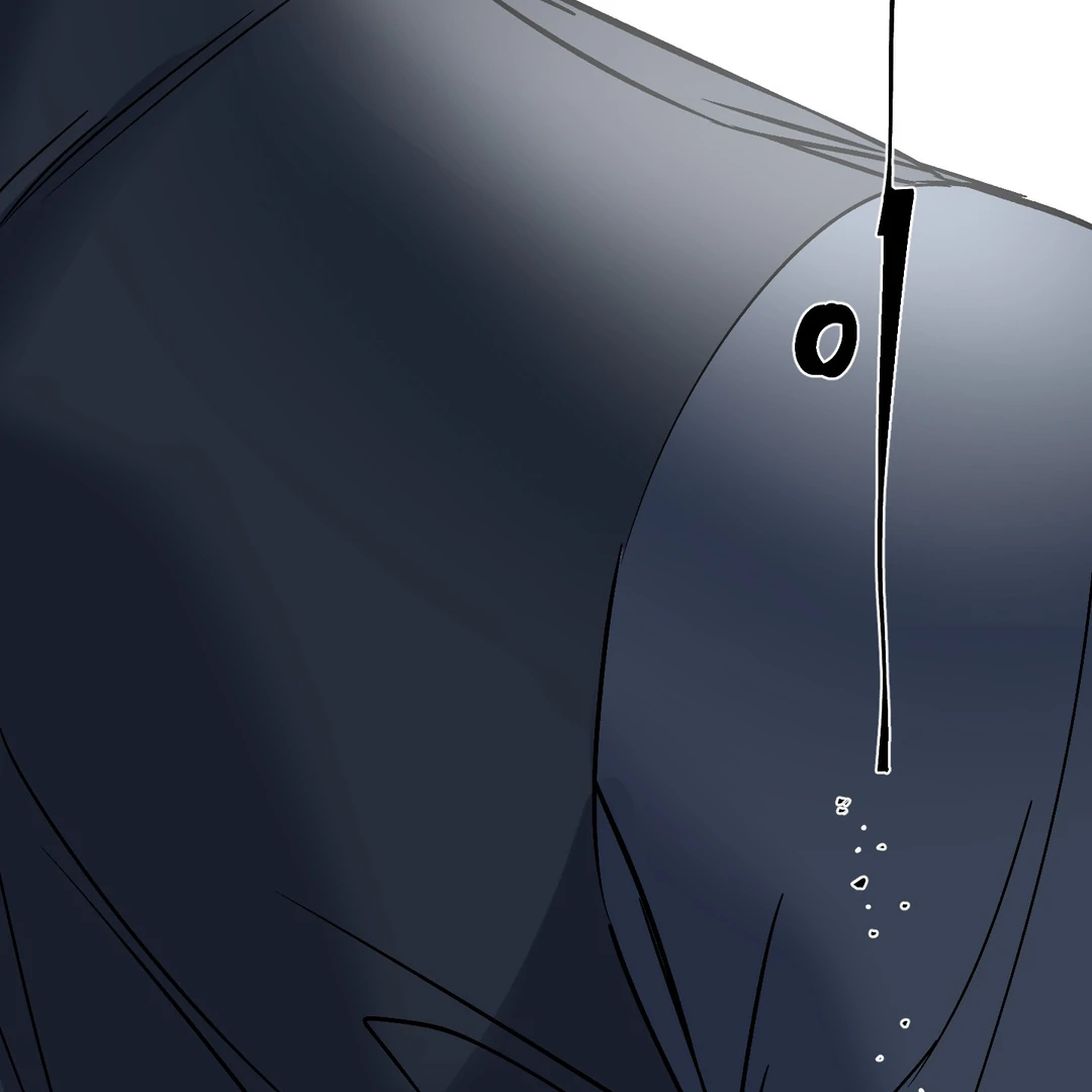 Yian’s Restraint Chapter 8 - Page 38 in English
