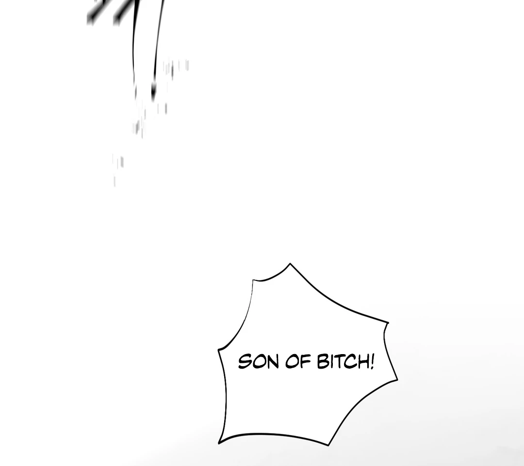 Yian’s Restraint Chapter 8 - Page 43 in English