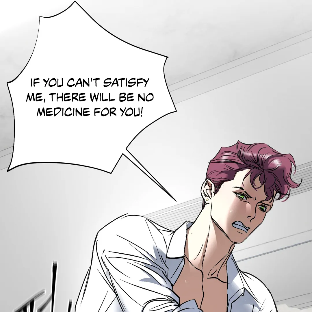 Yian’s Restraint Chapter 8 - Page 44 in English