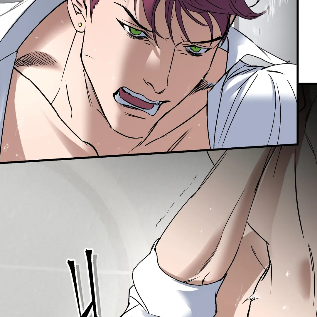 Yian’s Restraint Chapter 8 - Page 48 in English