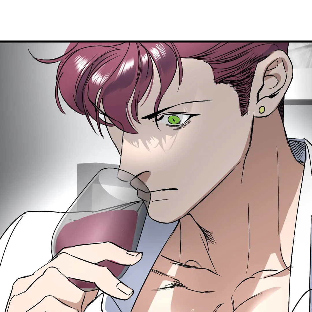 Yian’s Restraint Chapter 8 - Page 64 in English