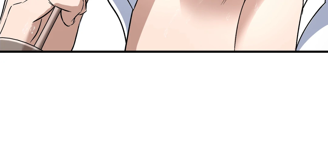 Yian’s Restraint Chapter 8 - Page 65 in English