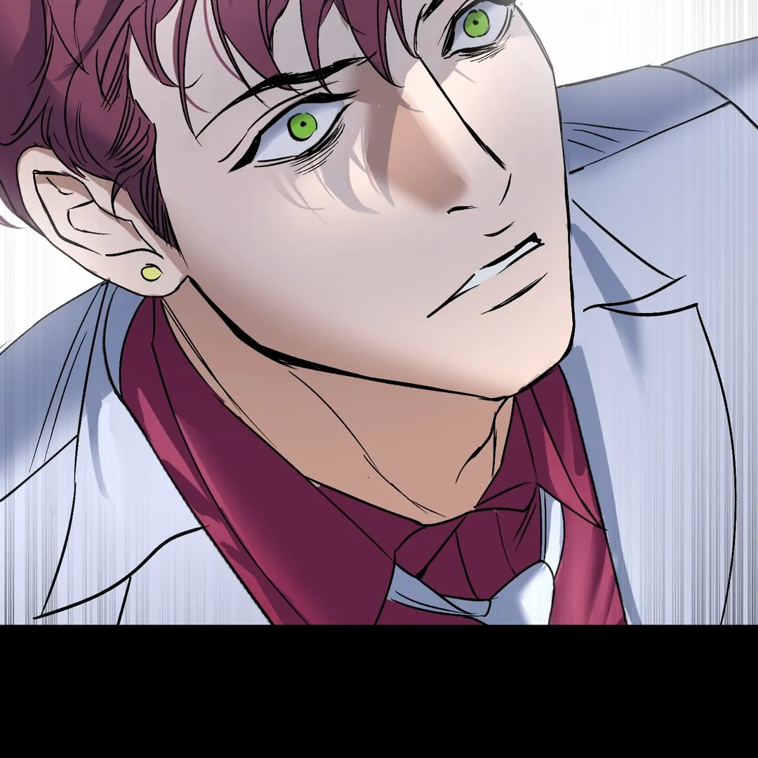 Yian’s Restraint Chapter 8 - Page 72 in English