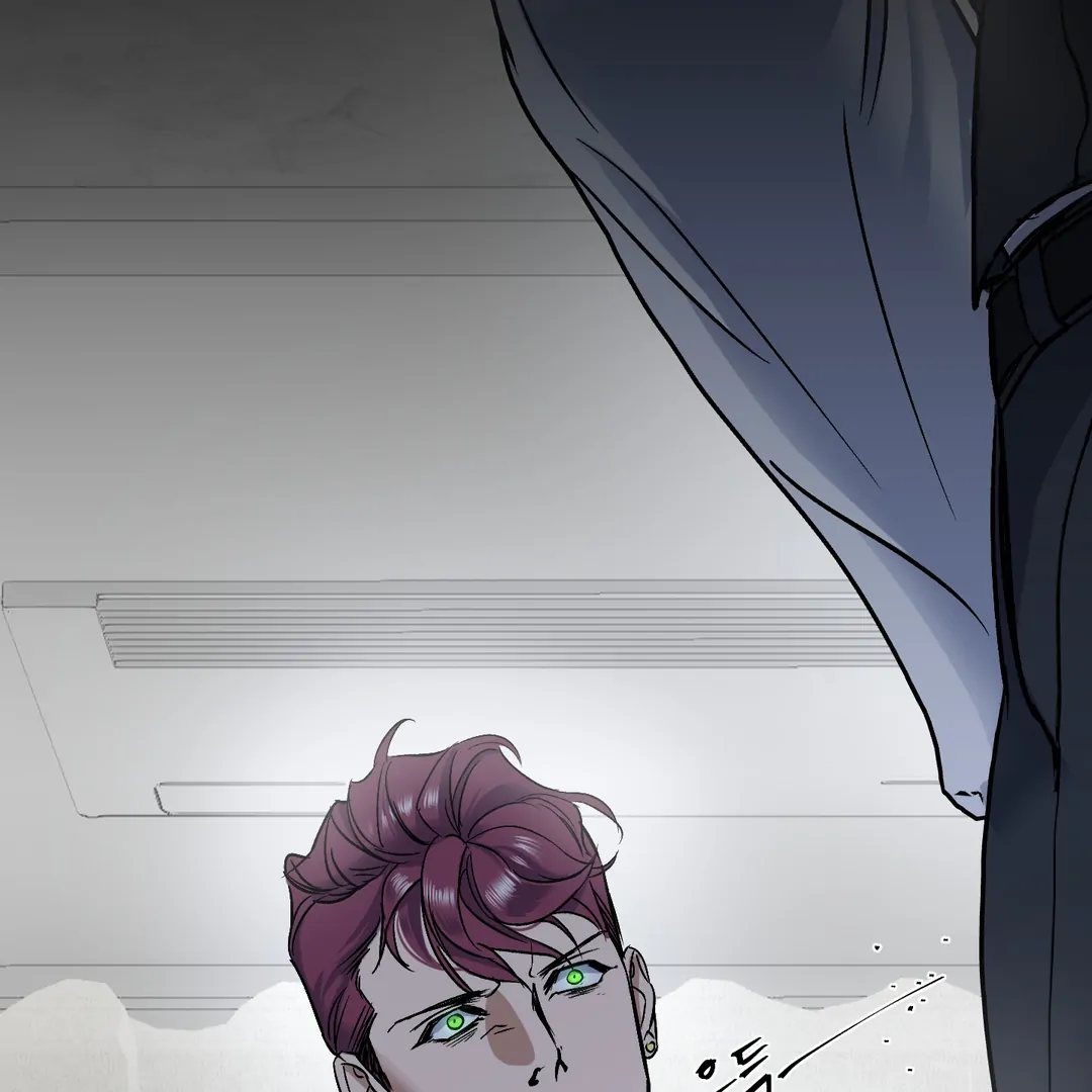 Yian’s Restraint Chapter 8 - Page 74 in English